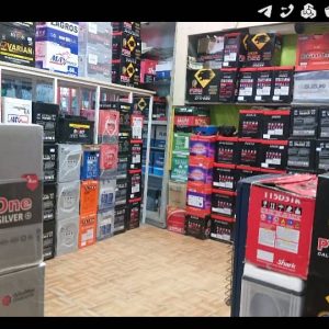 باتری باطری مشهد